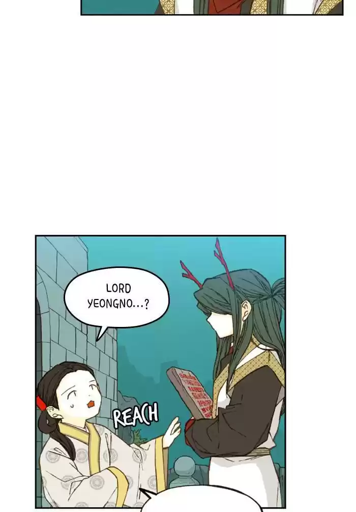 How To Become A Dragon Chapter 75