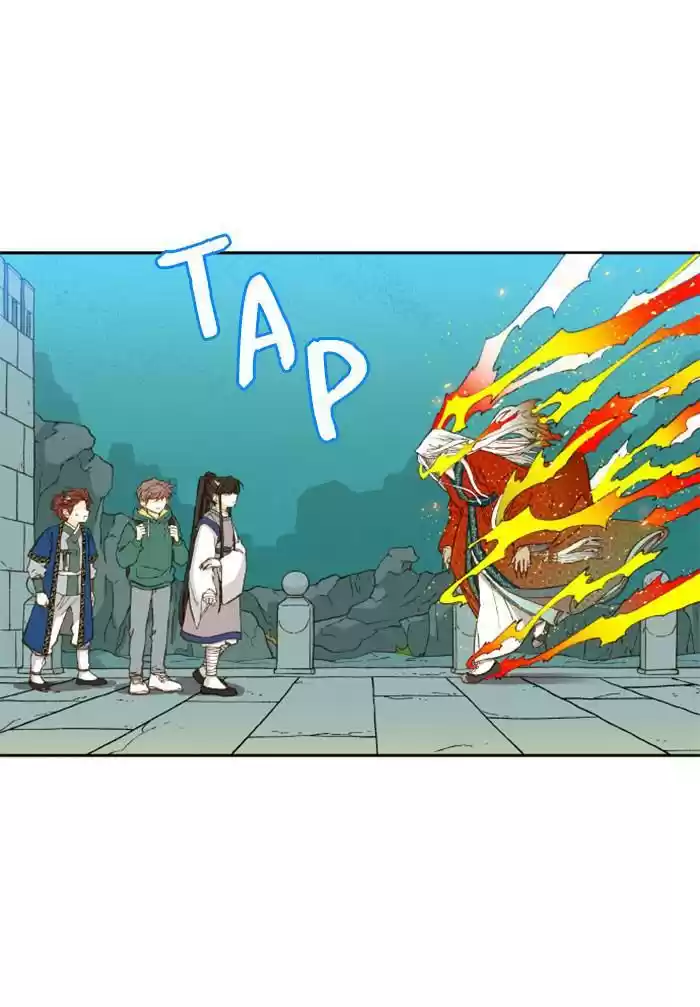 How To Become A Dragon Chapter 75