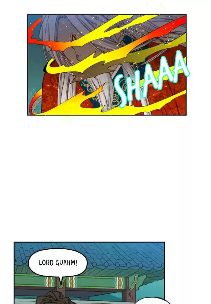 How To Become A Dragon Chapter 75