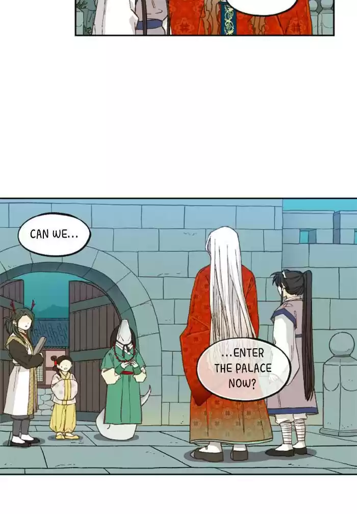 How To Become A Dragon Chapter 75