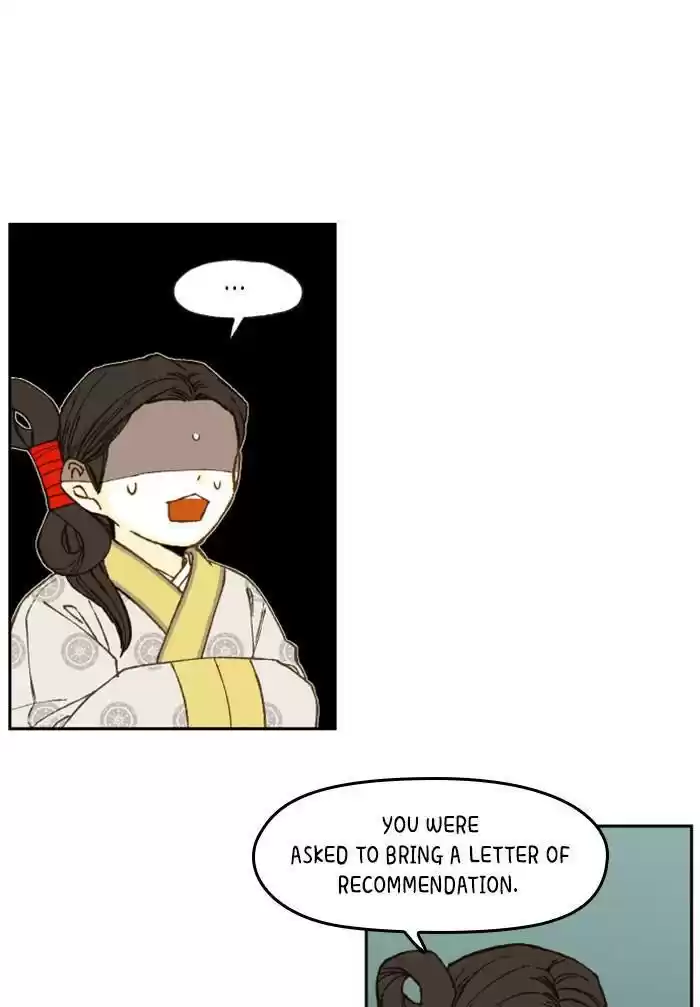 How To Become A Dragon Chapter 75