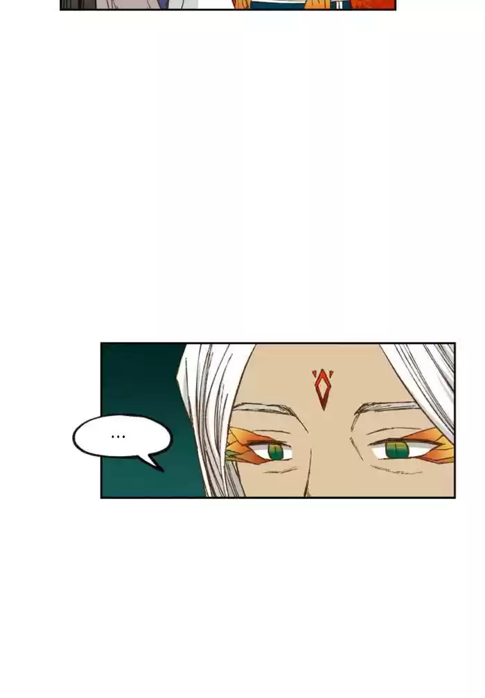 How To Become A Dragon Chapter 75