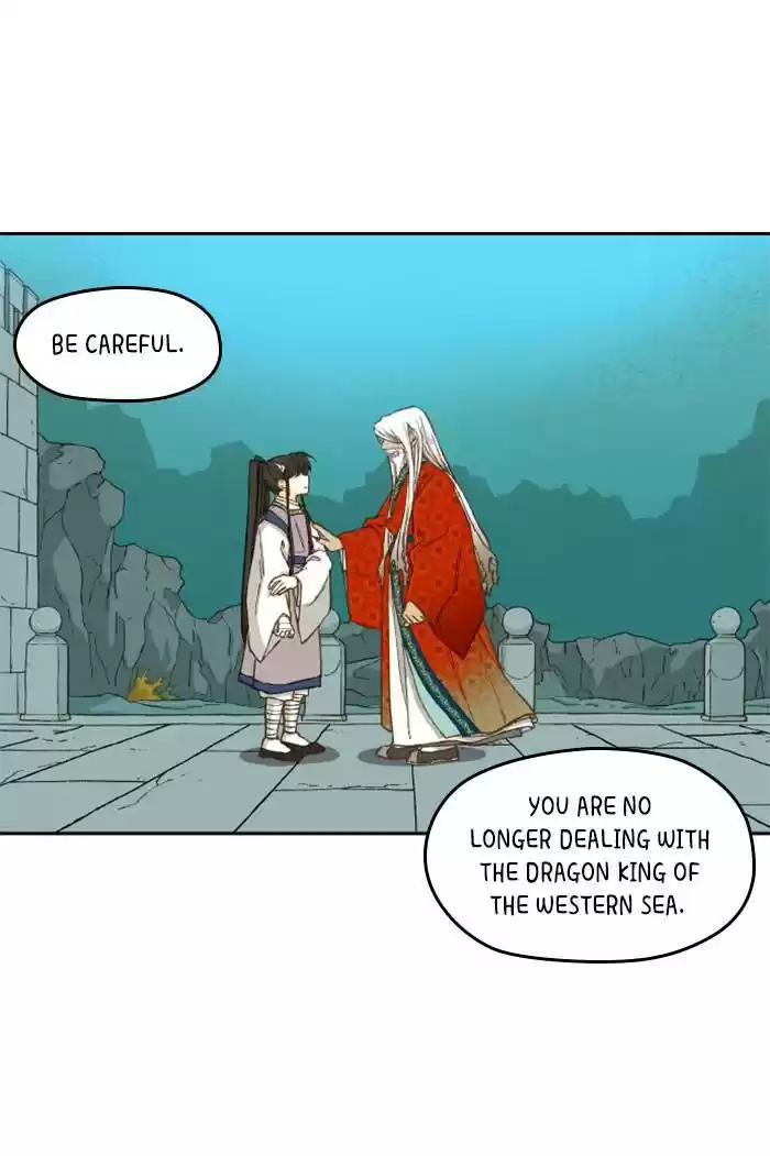 How To Become A Dragon Chapter 75