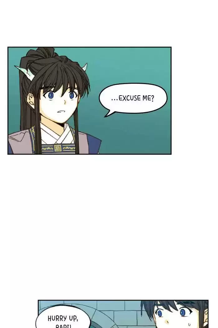 How To Become A Dragon Chapter 75