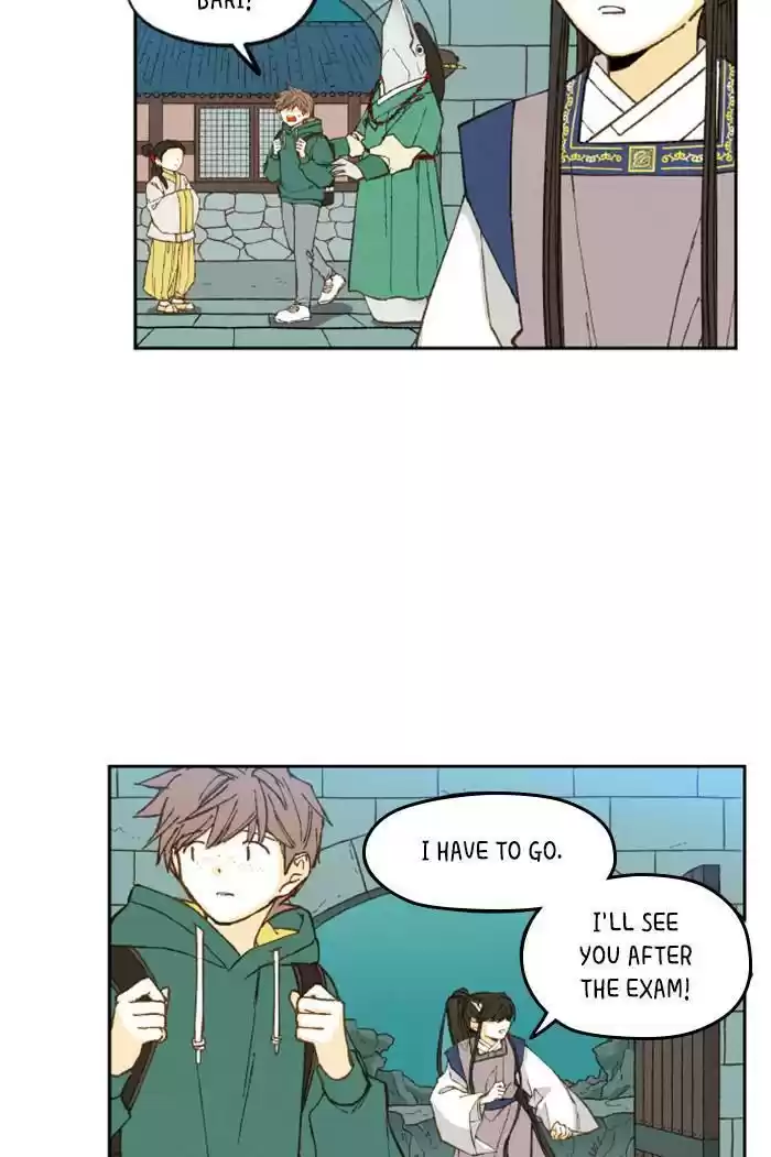 How To Become A Dragon Chapter 75