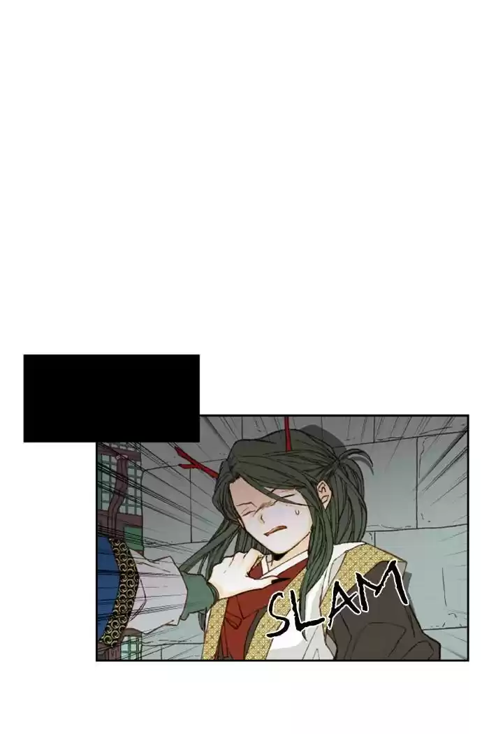 How To Become A Dragon Chapter 75