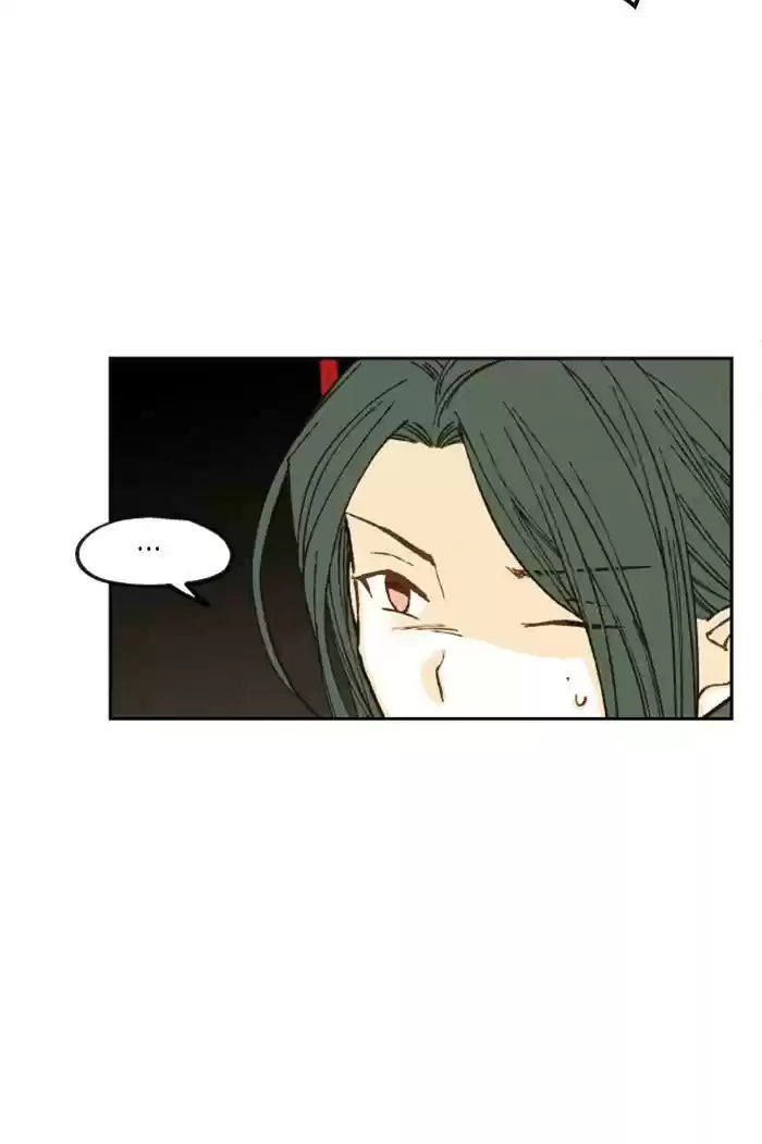 How To Become A Dragon Chapter 75