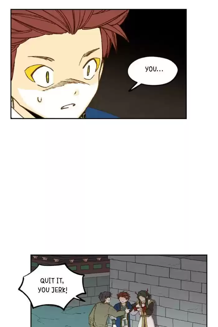 How To Become A Dragon Chapter 75