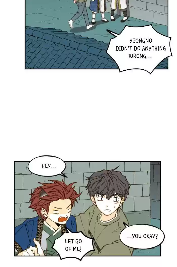 How To Become A Dragon Chapter 75