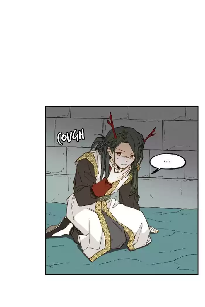 How To Become A Dragon Chapter 75