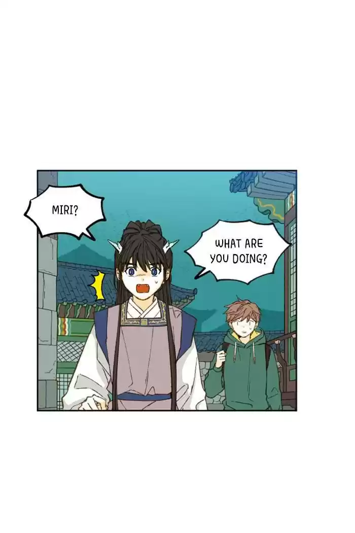 How To Become A Dragon Chapter 75