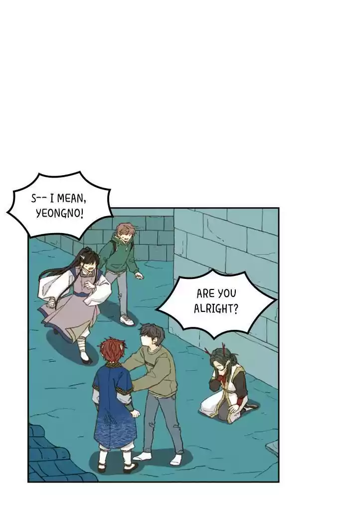 How To Become A Dragon Chapter 75