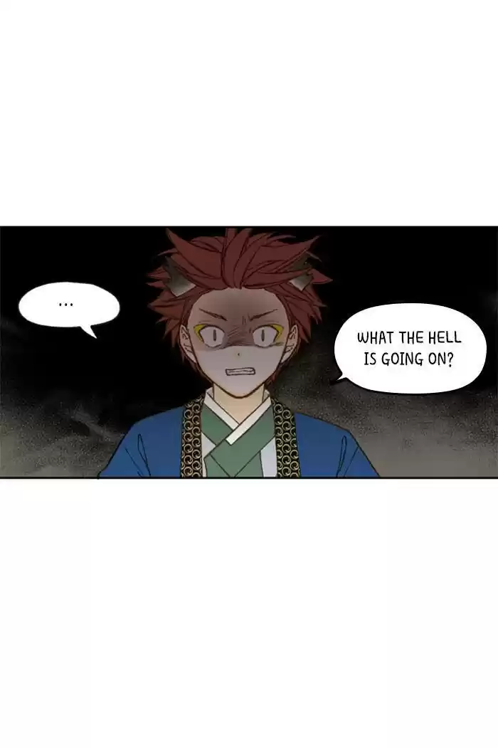 How To Become A Dragon Chapter 75