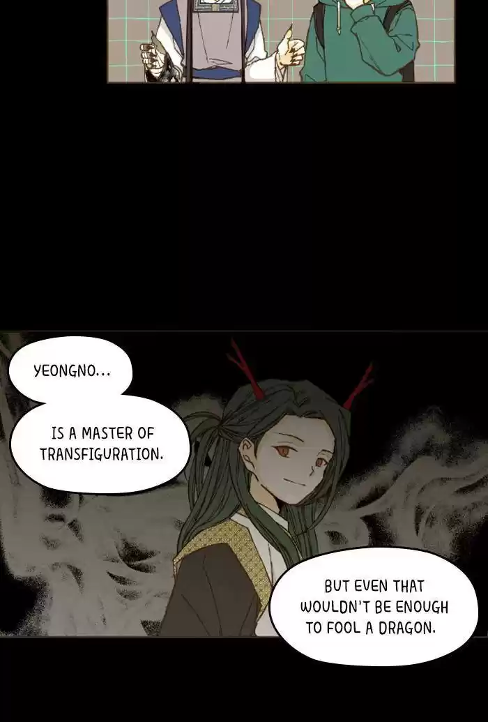 How To Become A Dragon Chapter 76