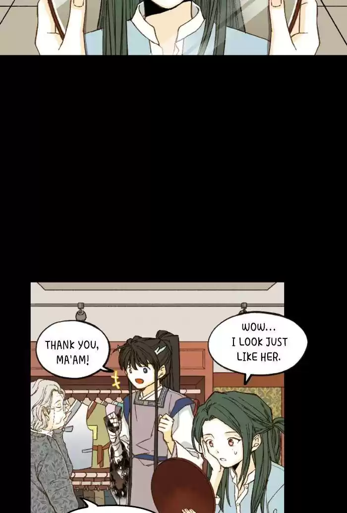 How To Become A Dragon Chapter 76