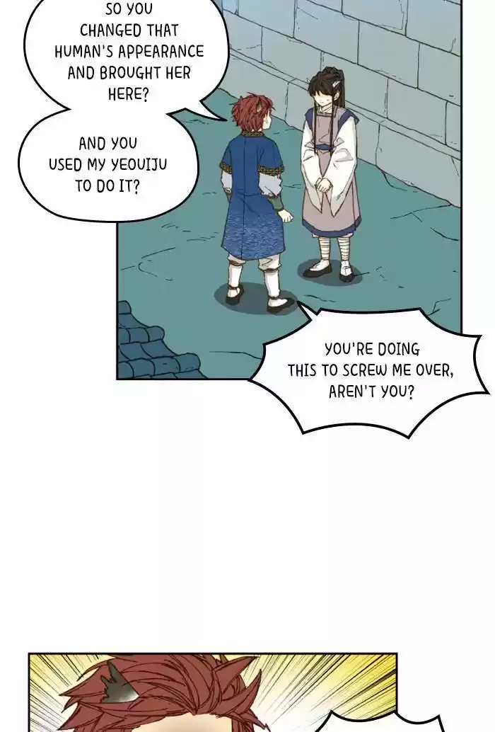 How To Become A Dragon Chapter 76