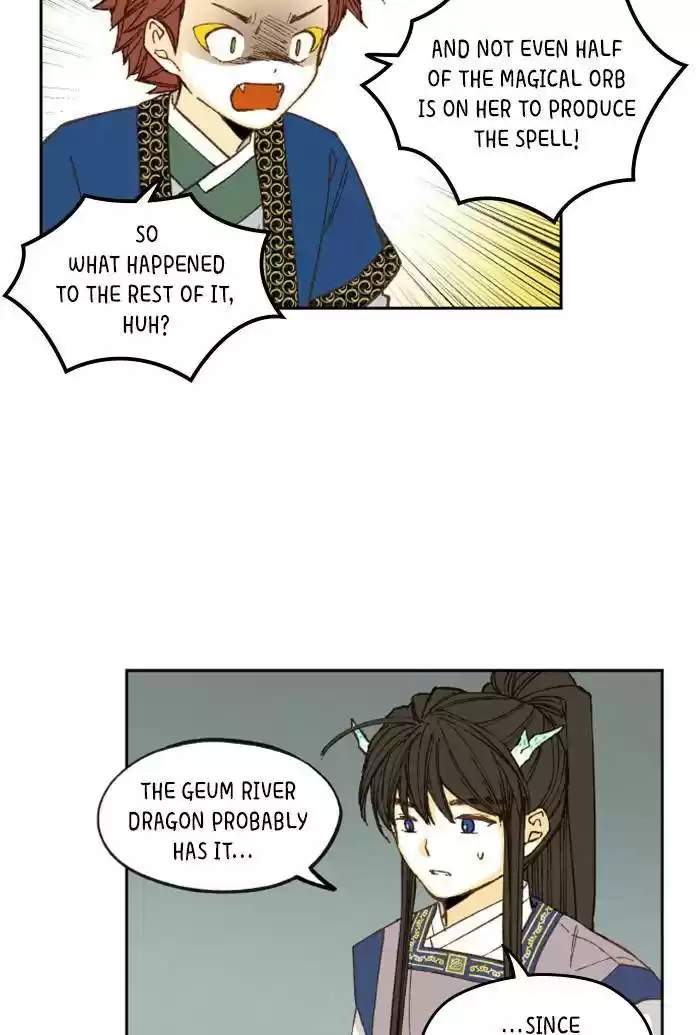 How To Become A Dragon Chapter 76