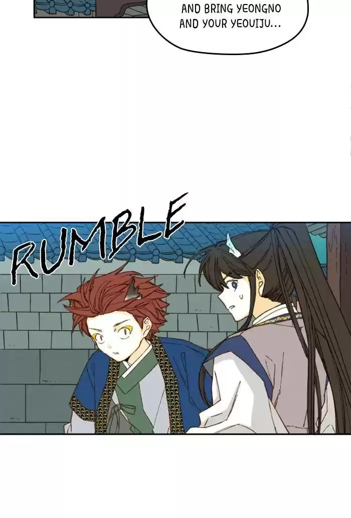 How To Become A Dragon Chapter 76