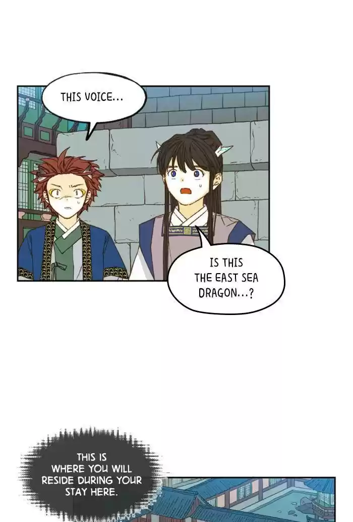 How To Become A Dragon Chapter 76