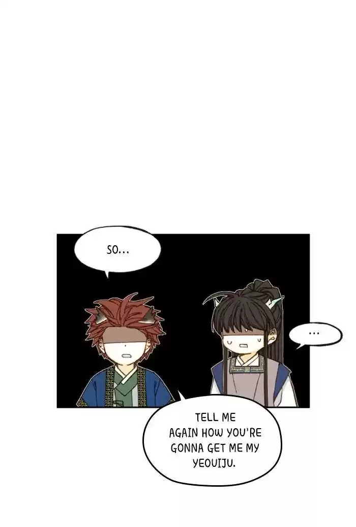 How To Become A Dragon Chapter 76