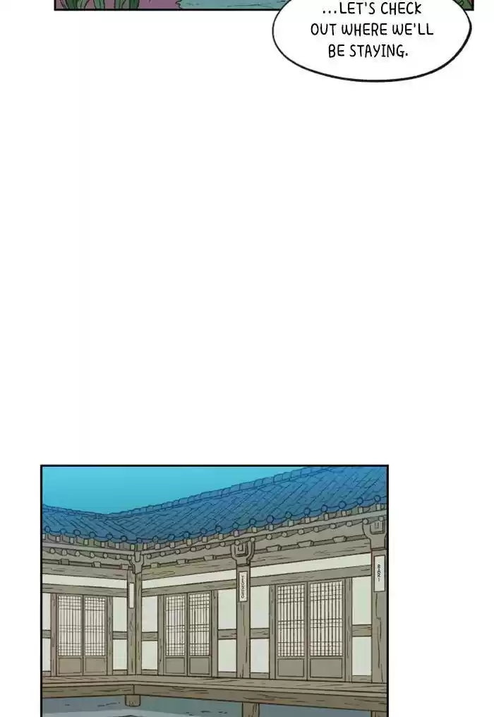 How To Become A Dragon Chapter 76