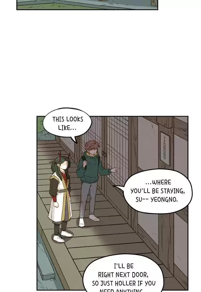 How To Become A Dragon Chapter 76