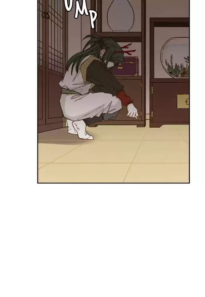 How To Become A Dragon Chapter 76