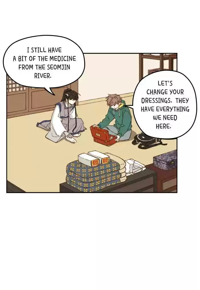 How To Become A Dragon Chapter 76