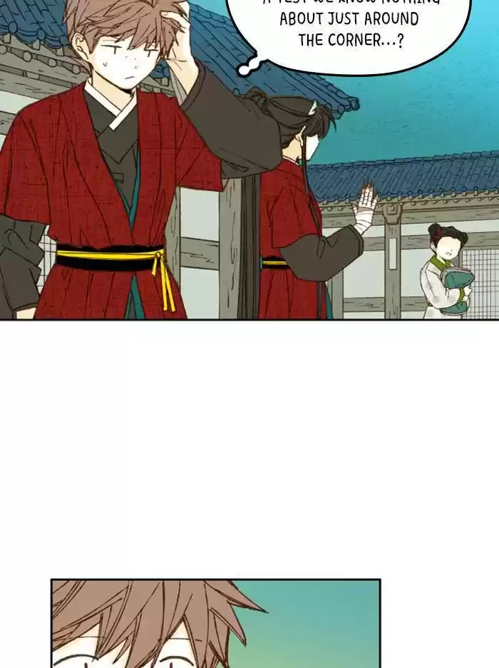 How To Become A Dragon Chapter 77