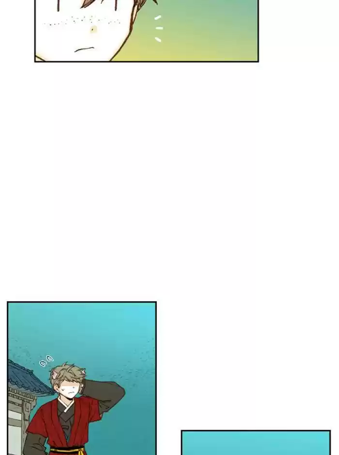 How To Become A Dragon Chapter 77