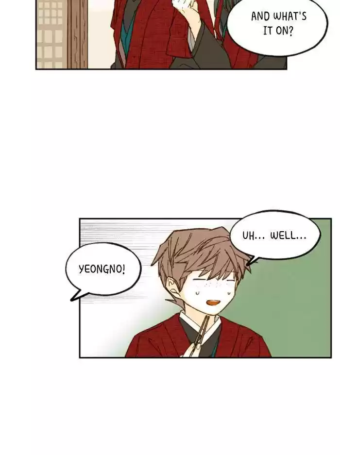 How To Become A Dragon Chapter 77