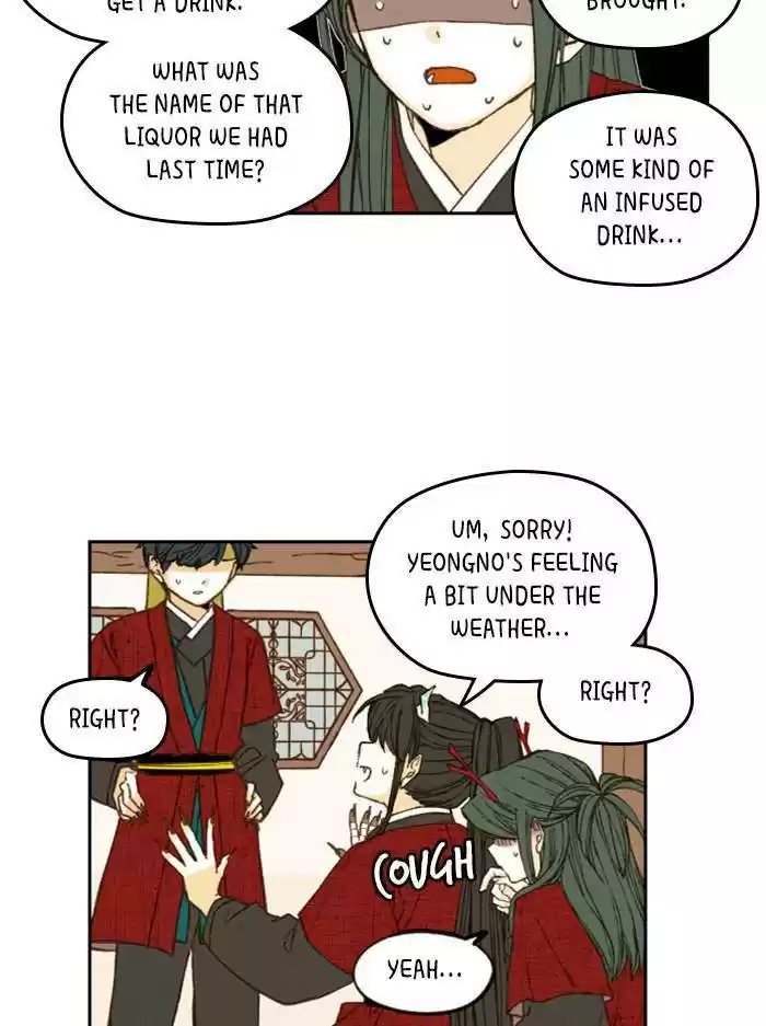 How To Become A Dragon Chapter 77