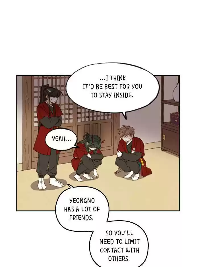 How To Become A Dragon Chapter 77