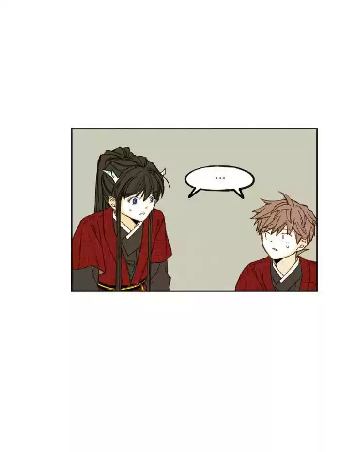 How To Become A Dragon Chapter 77