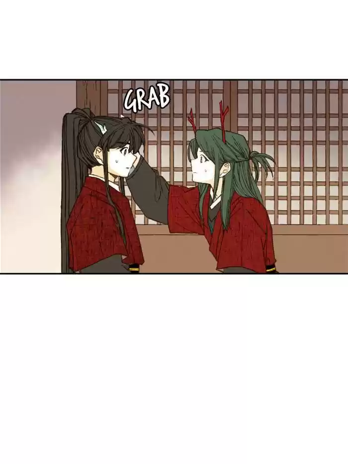 How To Become A Dragon Chapter 77