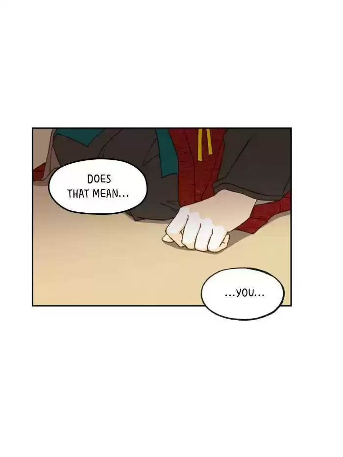 How To Become A Dragon Chapter 77