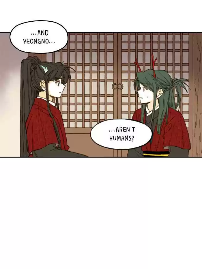 How To Become A Dragon Chapter 77