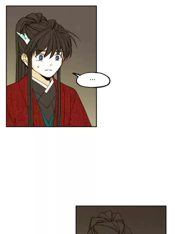 How To Become A Dragon Chapter 77