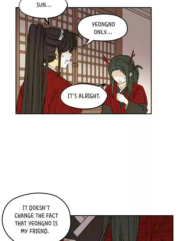 How To Become A Dragon Chapter 77