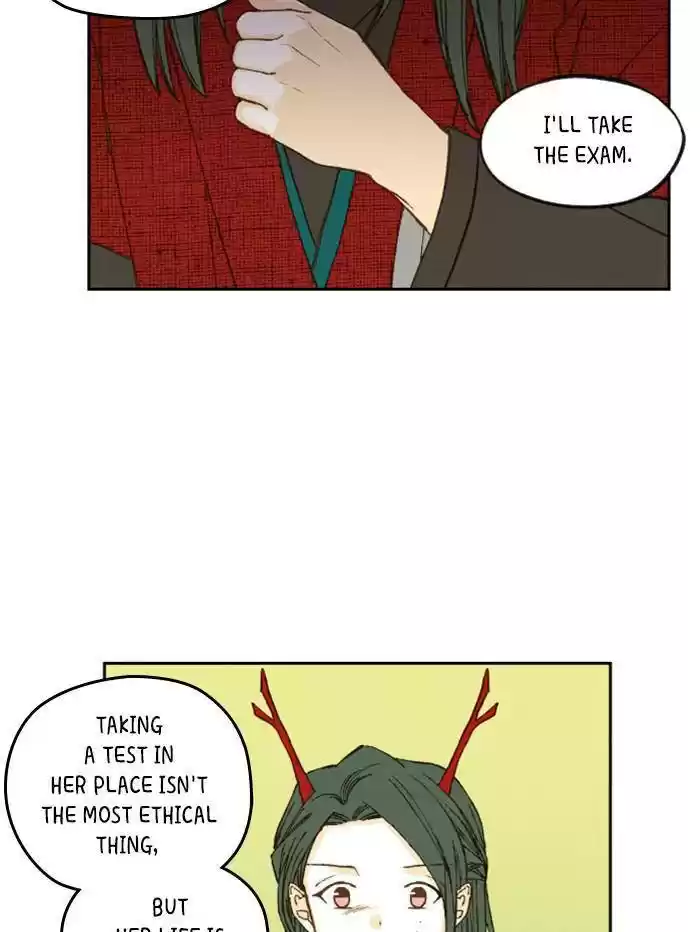 How To Become A Dragon Chapter 77