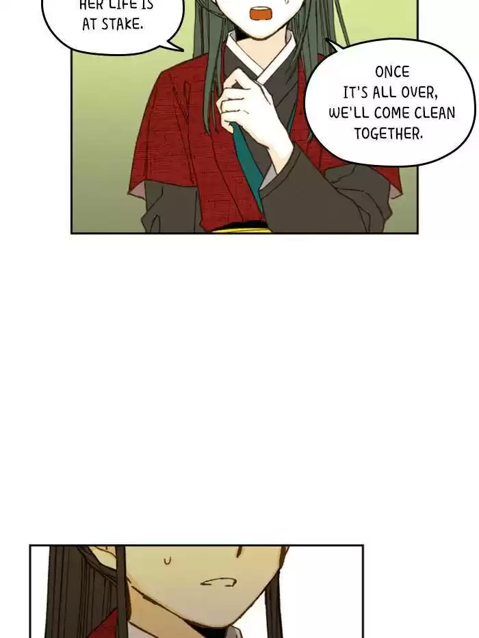 How To Become A Dragon Chapter 77