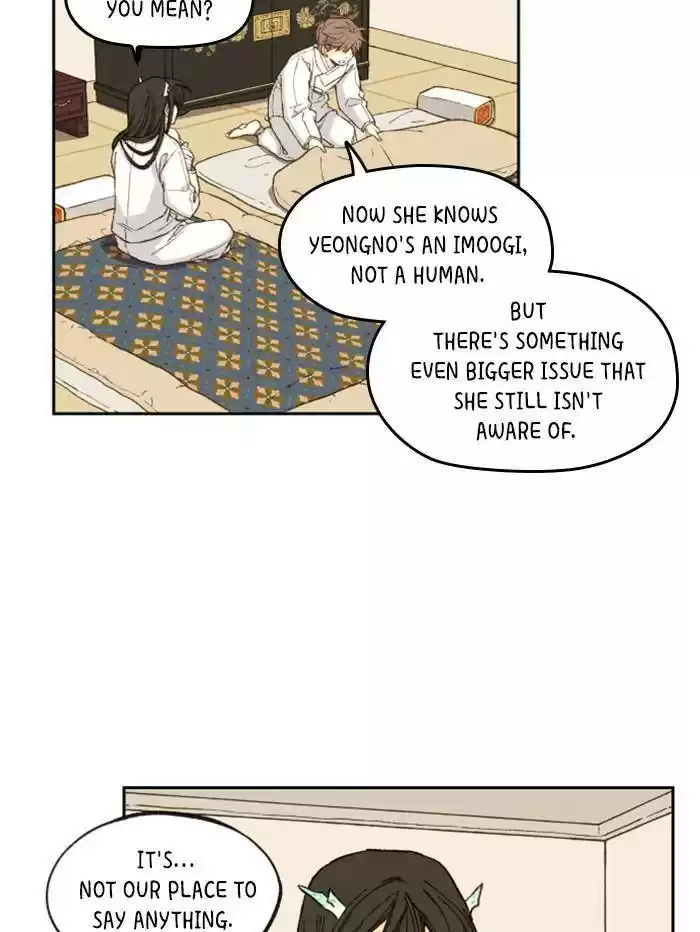 How To Become A Dragon Chapter 77