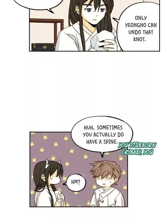 How To Become A Dragon Chapter 77