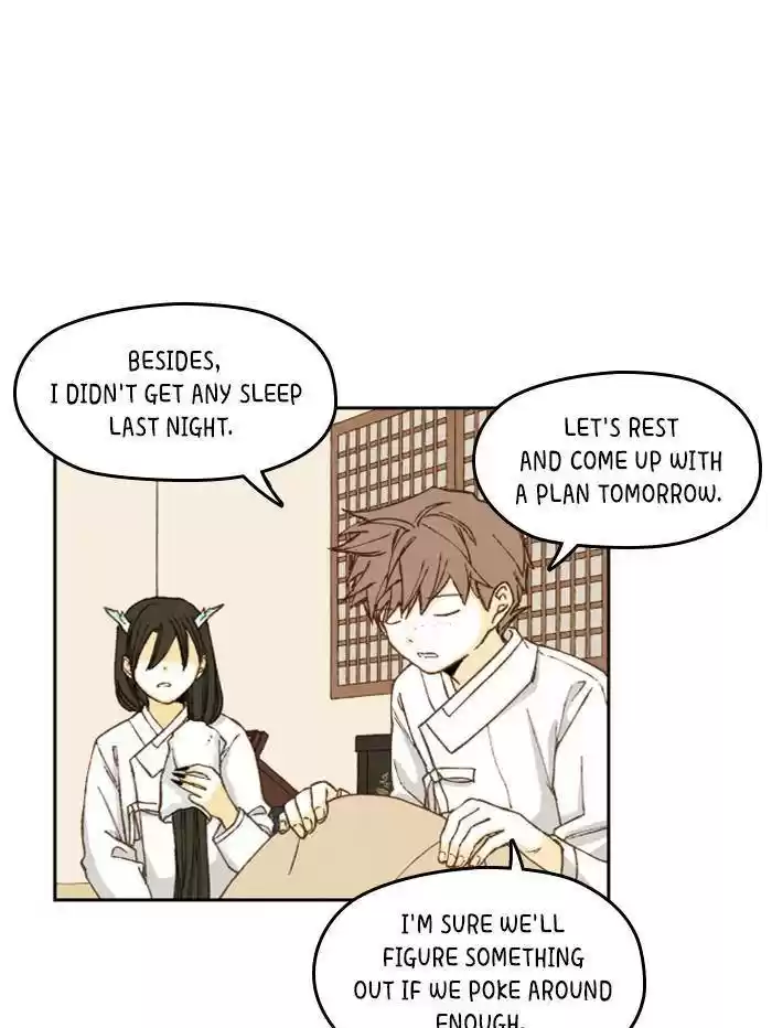 How To Become A Dragon Chapter 77