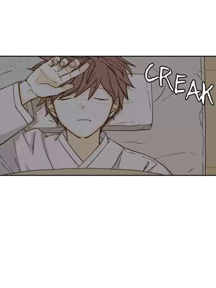 How To Become A Dragon Chapter 77