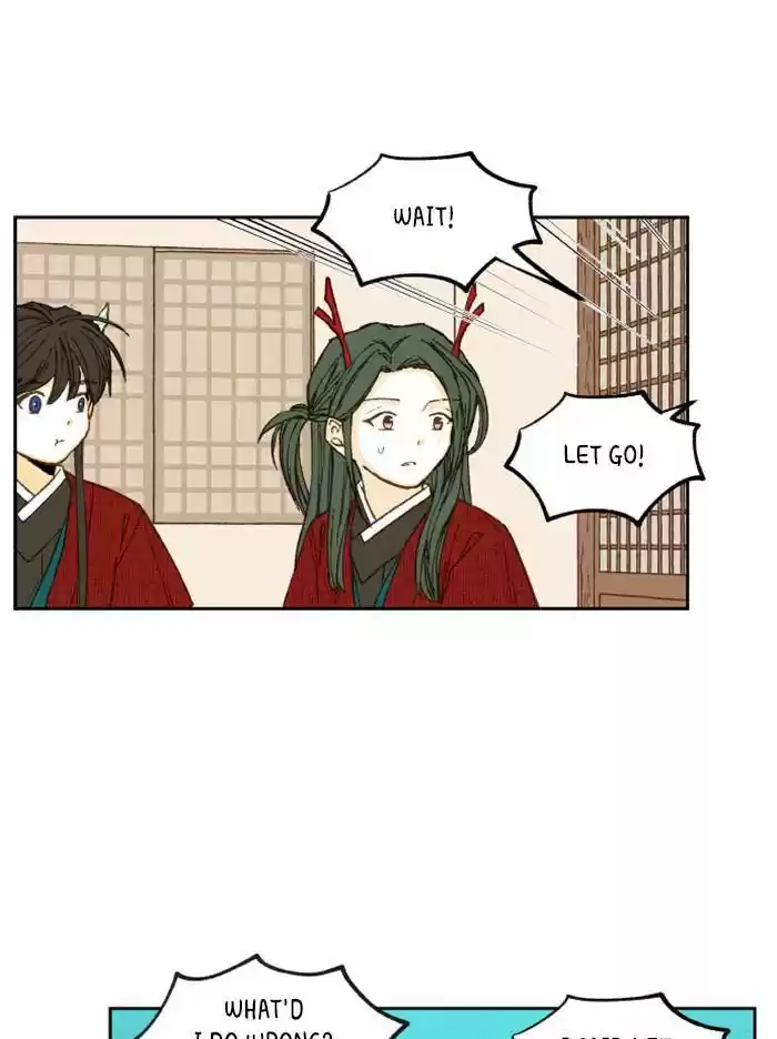 How To Become A Dragon Chapter 78