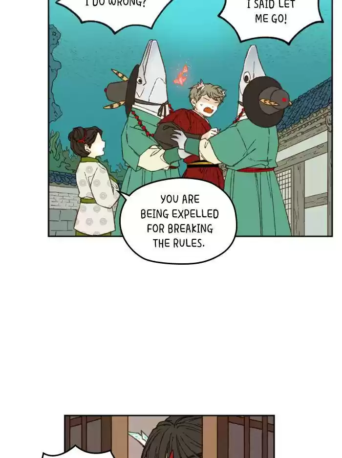 How To Become A Dragon Chapter 78