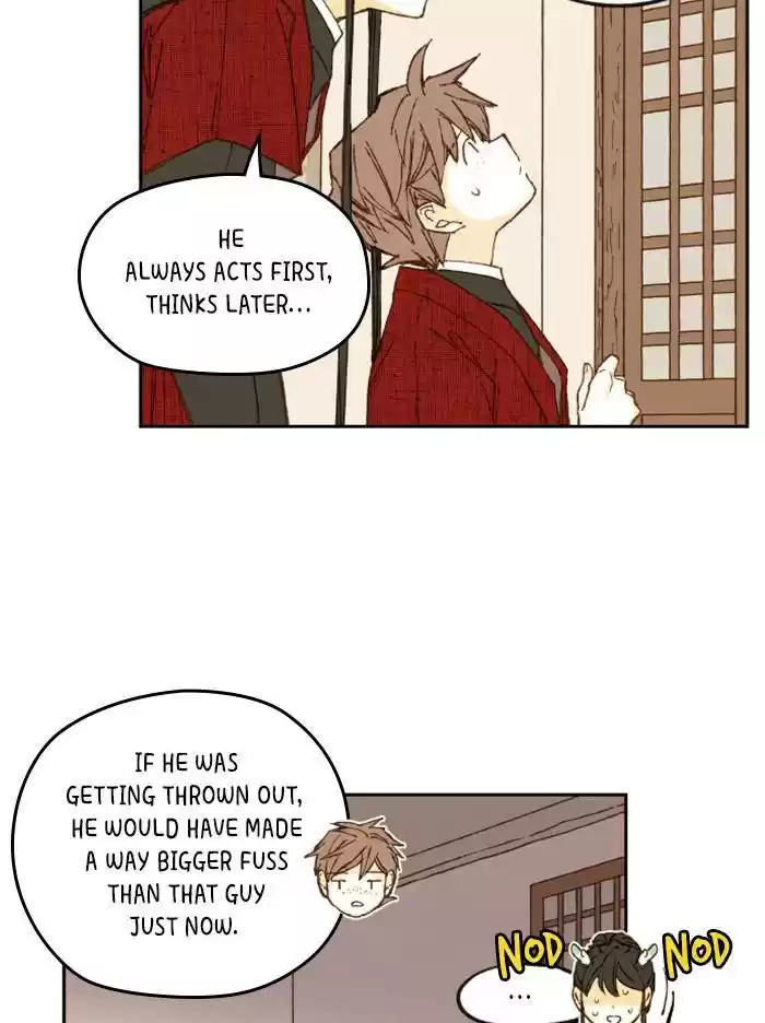 How To Become A Dragon Chapter 78