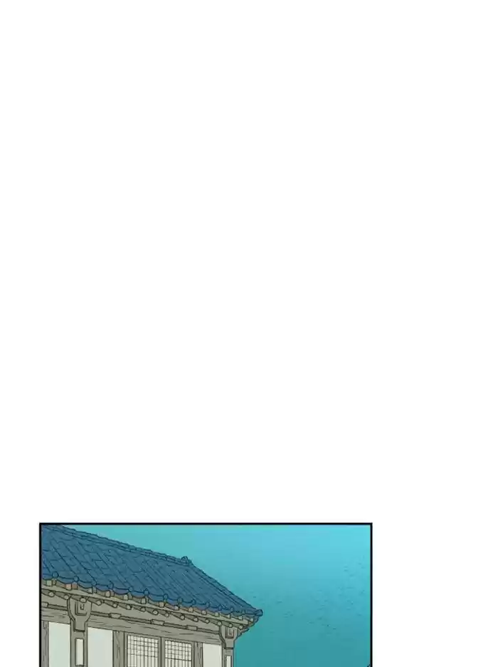 How To Become A Dragon Chapter 78