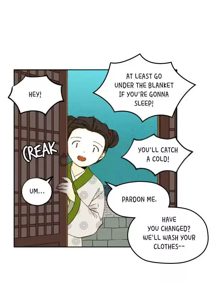 How To Become A Dragon Chapter 78